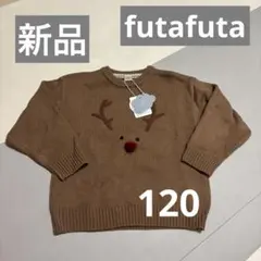 トナカイ トップス