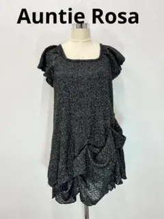 Item thumbnail for item c17cf77a-de22-427a-b32a-eb1b9dc7158d