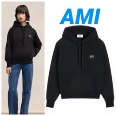 ❇️AMI PARIS 正規24秋冬新作アミパリフーディスパーカースウェット