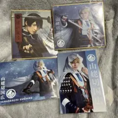 Item thumbnail for item ef6f14e3-178a-4bb8-b4d2-5882601b737a