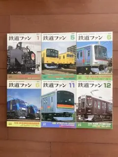 Item thumbnail for item ce5c653b-90a2-436b-be71-9ef588c51138