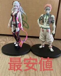 2025年最新】猗窩座 フィギュアの人気アイテム - メルカリ