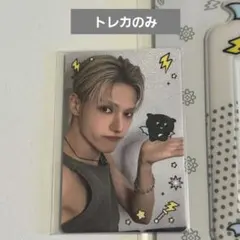 ATEEZ GH 5 popup WOOYOUNG - メルカリ