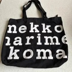 マリメッコトートバッグ