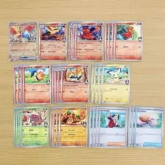 ヒビキ デッキパーツ ヒビキのホウオウ 熱風のアリーナ