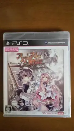 新品 アガレスト戦記 CHセレクション PS3 未開封 コンパイルハート