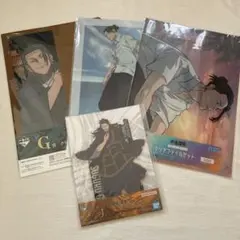 呪術廻戦 夏油傑 一番くじ　クリアファイル アクリルスタンド 新品　まとめ売り