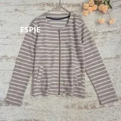 ESPIE ボーダー柄ジップカーディガン 綿混 【38/ M】美品のサムネイル