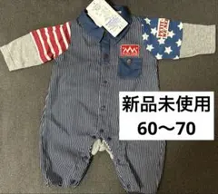 ベビー服 男の子 60〜70