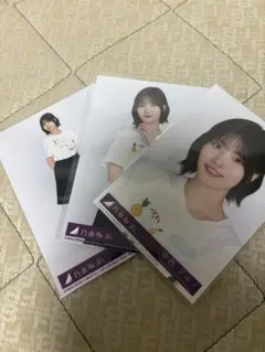 Item thumbnail for item 2d1337aa-9d3c-4a93-aa3b-1c39a0c7da4f