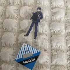 カラフルピーチ なおきり アクスタキーホルダー