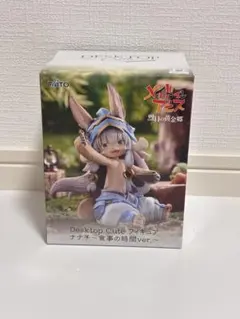 ナナチ出品 楽天市場】メイドインアビス ナナチ 完成品フィギュアの通販