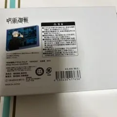 五条悟 アクリルブロック HEROES
