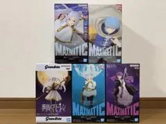 葬送のフリーレン MAXIMATIC フリーレン ヒンメル フェルン 5種セット