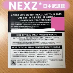 ノレ様 リクエスト 2点 まとめ商品