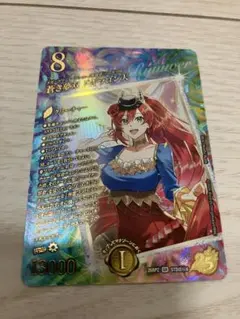 2026年最新】蒼き王道 ドギラゴン超 シークレットの人気アイテム