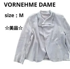 Item thumbnail for item 79cc7450-988b-4b25-92de-ac00da1bbf81