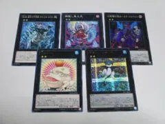 キャットシャーク　シク　餅カエル　神隠し鬼火丸　カースドジャベリン　ロゴス　※