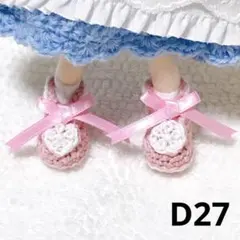 Item thumbnail for item dcb9cc70-ea77-49c0-9675-3941f4e94c27