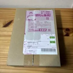 新品未開封ポケモンカードゲーム MEGA 拡張パック インフェルノ X BOX