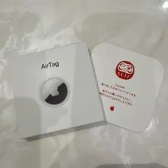 Apple AirTag エアタグ 2026だるま
