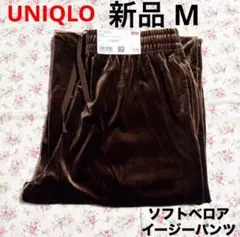 ソフトベロアイージーパンツ ワイドパンツ