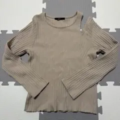 kastane ベージュ リブニット 肩出しデザイン Fサイズ