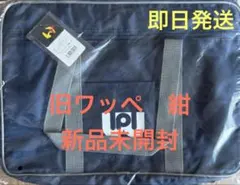 Item thumbnail for item 625d9c1b-ffb5-4588-a083-940f3e996be2