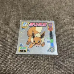 2026年最新】イーブイの人気アイテム - メルカリ