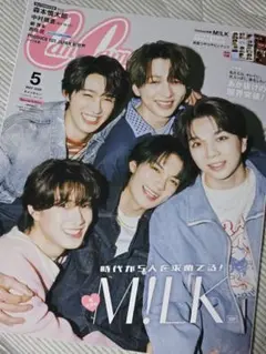 CanCam キャンキャン 5月号 特別版 M!LK