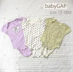 babyGAP ロンパース 12-18M 半袖