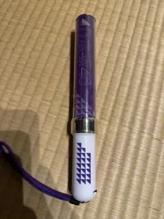 乃木坂46 luckybag ペンライト 福袋 個別スティックライト 弓木奈於