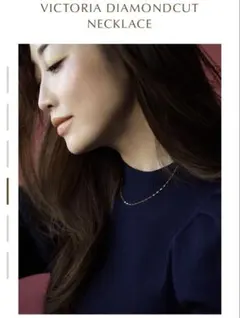 ほのか様 リクエスト 2点 まとめ商品