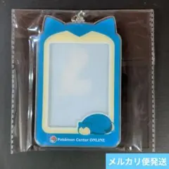 ゆ*】様 ポケモンセンターオンライン　a賞　カビゴン　アクリルキーホルダー