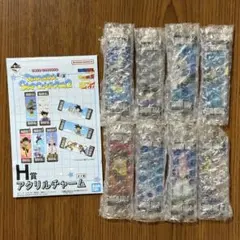 一番くじ ドラゴンボール SNAP COLLECTION 2 H賞　コンプリート