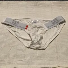 GX3 ホワイト ブリーフ