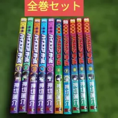 2026年最新】ハイスコアガールの人気アイテム - メルカリ