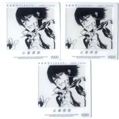 家庭教師ヒットマンREBORN リボーン 雲雀恭弥 中国限定 PVCカード