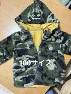【100サイズ】SLAP SLIP リバーシブル ボアジャケット 迷彩 恐竜
