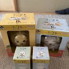 ちいかわ1番くじ4点セット