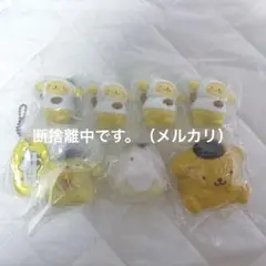 サンリオ Sanrio ポムポムプリン まとめ売り