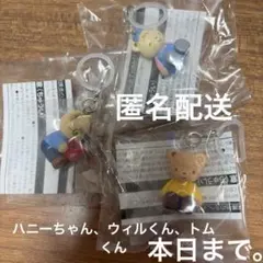 どうぶつの森＋ 森をつくろう！NEWフィギュアコレクションF-9 ぺりこ 