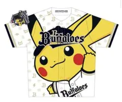 2着セット ポケモンコラボ　ユニフォーム　オリックスバファローズ 2着セット ポケモンコラボ ユニフォーム オリックスバファローズ