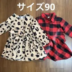 キッズ　ベビー　ワンピース　90