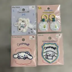 シナモロール　ワッペン&うわぐつタグ　セット