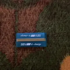 Item thumbnail for item dab86299-7c06-4865-bc35-0750c4b98df8