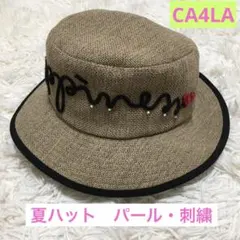 CA4LA 夏　刺繍　パール　バケットハット　レディース　麦わら帽子風　FREE