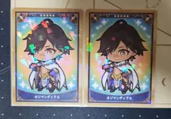 FGO 最終再臨展 ミニ最終再臨コレクションカード オジマンディアス