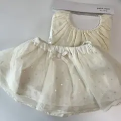 新品　プティマイン　スタイ　ブルマ　フリル　チュール　80
