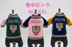 Item thumbnail for item 9dfacfeb-4174-4d86-ac70-d584fe712be1